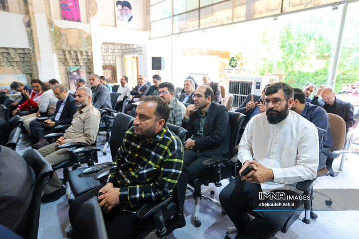 جلسه ستاد اربعین استان اصفهان