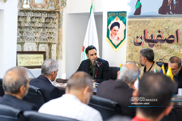 جلسه ستاد اربعین استان اصفهان