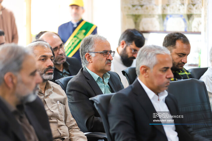 جلسه ستاد اربعین استان اصفهان