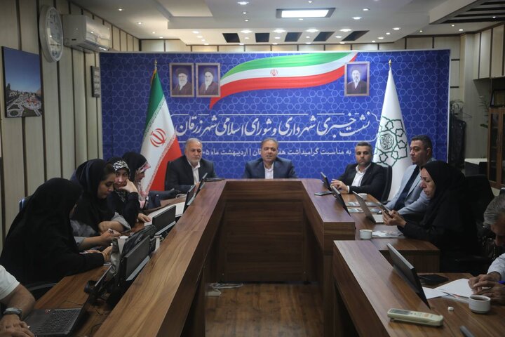 زرقان در مسیر هوشمندسازی خدمات شهری/انتقاد از جانمایی مسکن ملی کنار پالایشگاه