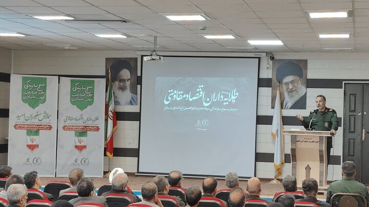 ملت ایران روایت واقعی میدان را به جهان مخابره کرد