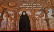 بریکس می‌تواند بستر توسعه روابط اقتصادی ایران باشد + فیلم‌