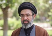 پیام آیت‌الله خامنه‌ای بمناسبت روز پاسداشت زبان فارسی منتشر می‌شود