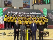 لحظه بالابردن جام قهرمانی بیست‌ویکمین دوره لیگ هندبال بانوان + فیلم