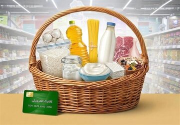 واریز کالابرگ شهریور ۱۴۰۵ + زمان شارژ، مبلغ و کد استعلام موجودی