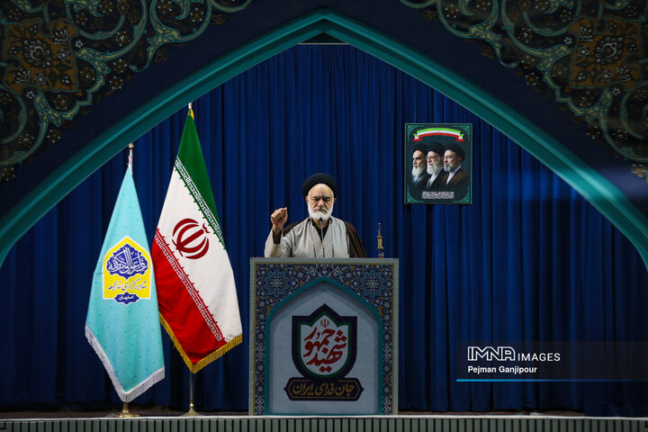 نماز عبادی سیاسی جمعه