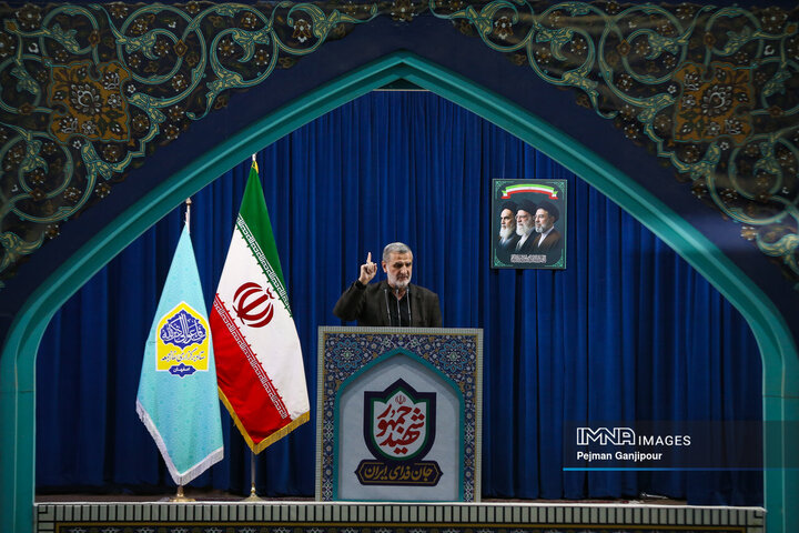 نماز عبادی سیاسی جمعه