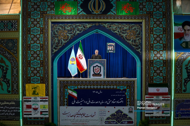 نماز عبادی سیاسی جمعه