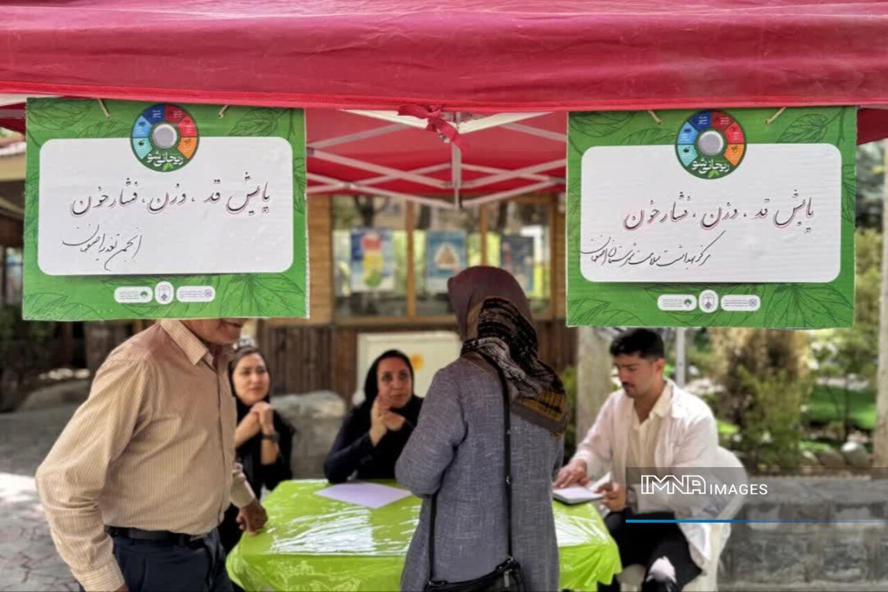 ریحانیشو؛ مأمنی برای سلامتی، شادی و طعمهای ماندگار