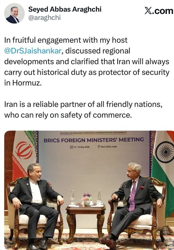 سید عباس عراقچی , کشور هند , بریکس , 
