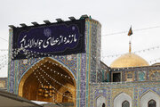 امام جواد (ع) ناجی تفکر شیعه در برابر فلسفه غرب