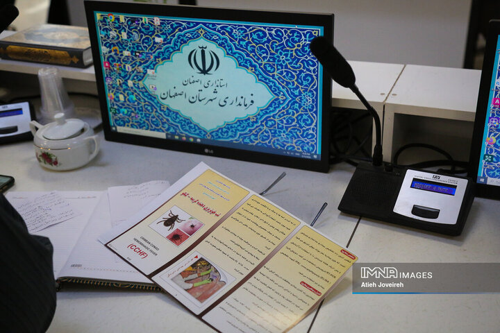کارگروه تخصصی اجتماعی، فرهنگی، سلامت و امنیت غذایی شهرستان اصفهان