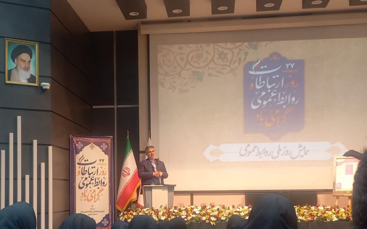 فضای مجازی میدان اصلی روایت‌سازی است/ روابط‌عمومی‌ها فعال، هوشمند و مسلط باشند