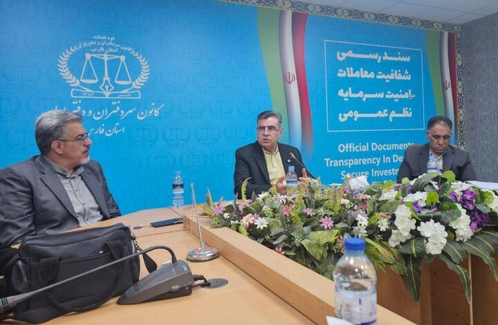 ۱۵ دفترخانه بدون متصدی در شیراز/ زنگ خطر برای شبکه دفاتر اسناد رسمی