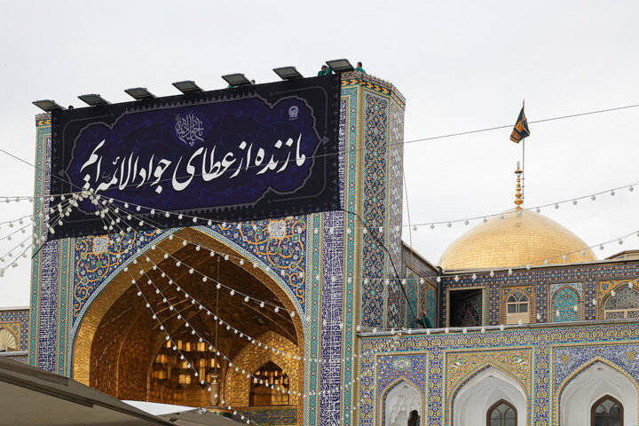 امام جواد (ع) ناجی تفکر شیعه در برابر فلسفه غرب