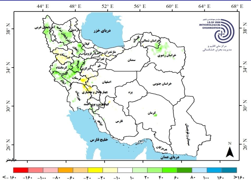 آخرین وضعیت بارندگی و خشکسالی در کشور | کدام استان ها بارش بیشتری داشتند؟
