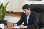 تقویت شریان‌های حیاتی دیجیتال برای جهانی مقاوم و متصل