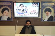 مراسم بزرگداشت شهید آیت‌الله سید ابراهیم رئیسی، چهارشنبه ۳۰ اردیبهشت برگزار می‌شود