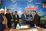 مدیرکل جدید بنیاد شهید استان کردستان معرفی شد