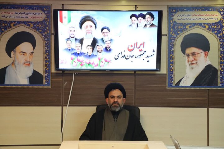 مراسم بزرگداشت شهید آیت‌الله سید ابراهیم رئیسی، چهارشنبه ۳۰ اردیبهشت برگزار می‌شود