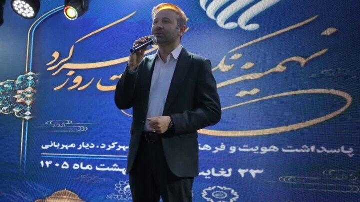 حفظ سنت‌های بومی تضمین هویت فردای شهر است
