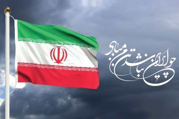 نقاشی‌های کوچک برای بزرگ‌مردان مدافع امنیت