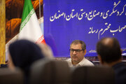 نشست خبری مدیرکل میراث فرهنگی، گردشگری و صنایع دستی استان اصفهان