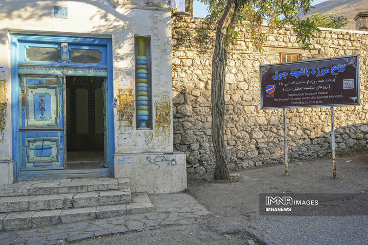 کاخ موزه باغچه جوق