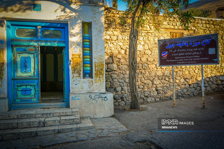 کاخ موزه باغچه جوق