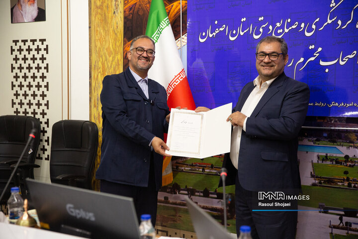 نشست خبری مدیر کل میراث فرهنگی