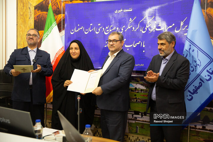 نشست خبری مدیر کل میراث فرهنگی
