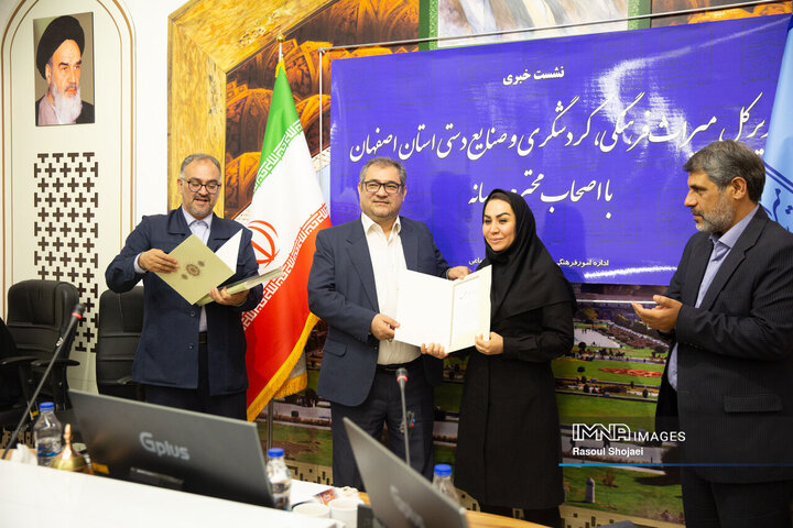 نشست خبری مدیر کل میراث فرهنگی