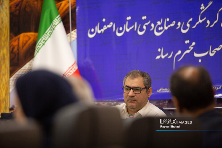 نشست خبری مدیر کل میراث فرهنگی