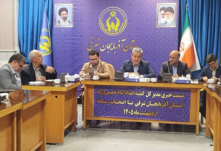 آمادگی کمیته امداد برای برپایی رایگان قربانگاه ابراهیمی در عید قربان