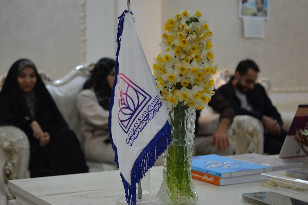 راهنمای عقل و عشق برای آغاز زندگی مشترک با نگاهی به سنت نبوی