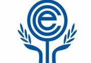 نشست اکو با محوریت کشاورزی در ایران برگزار شد