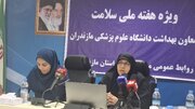 بهره‌مندی ۱۸ هزار مادر باردار و شیرده از بن‌کارت‌های حمایتی در مازندران