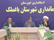 شاهنامه برای هویت فرهنگی جامعه بی‌بدیل‌ است