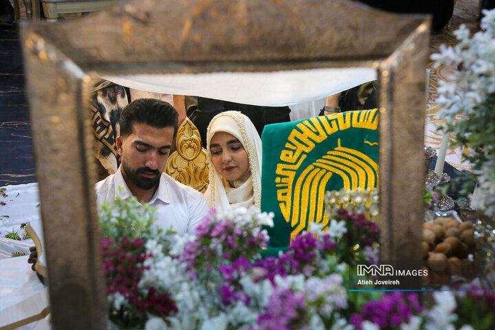 جشن ازدواج آسان