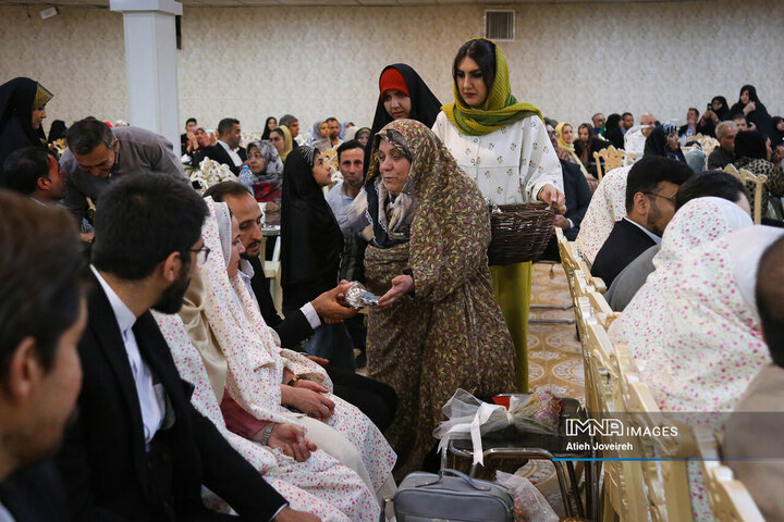 جشن ازدواج آسان