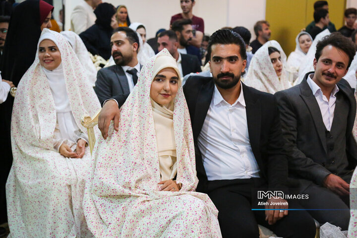 جشن ازدواج آسان