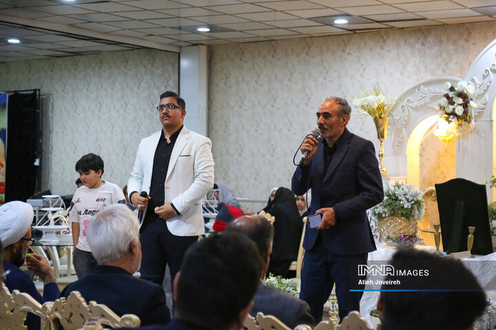 جشن ازدواج آسان
