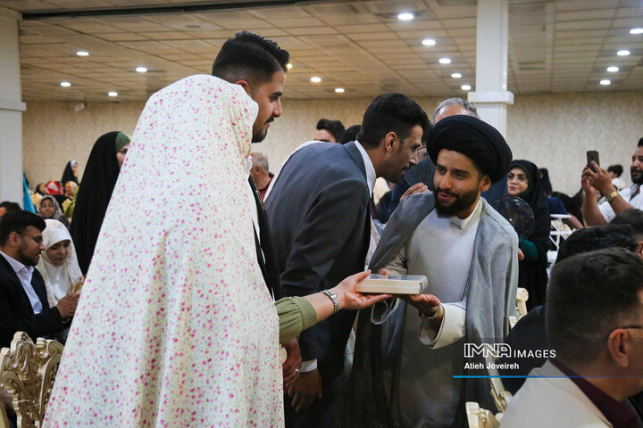 جشن ازدواج آسان
