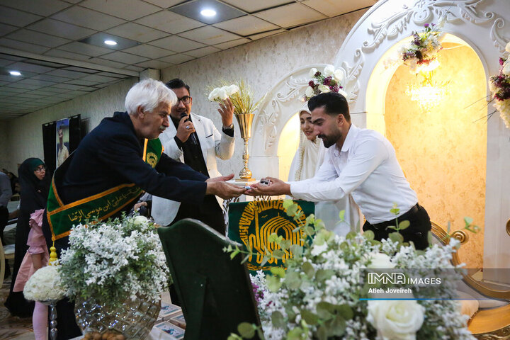 جشن ازدواج آسان