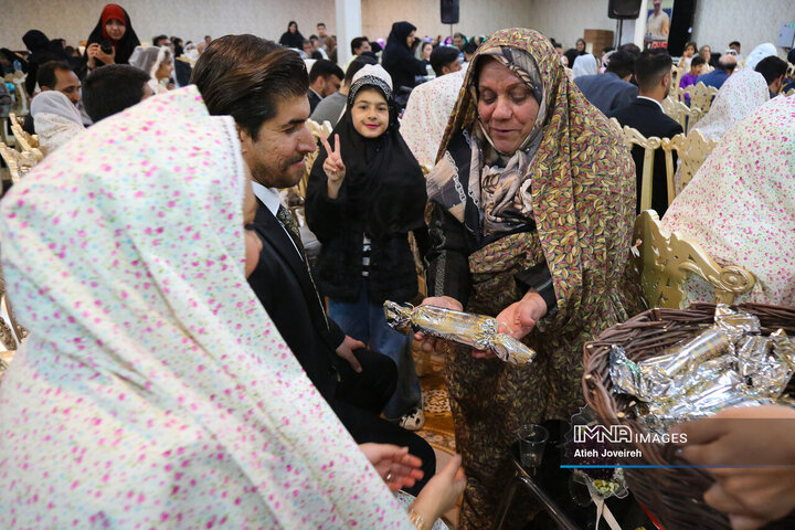 جشن ازدواج آسان