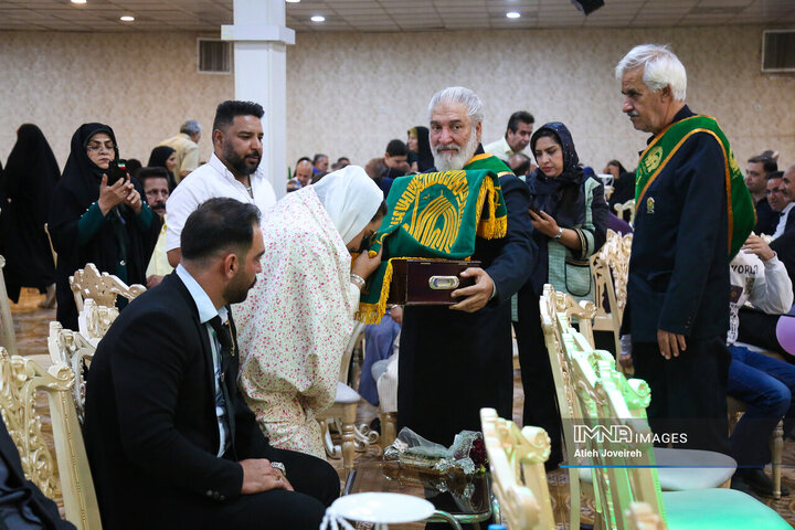 جشن ازدواج آسان