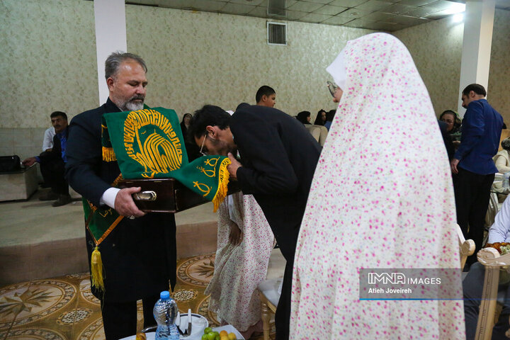 جشن ازدواج آسان