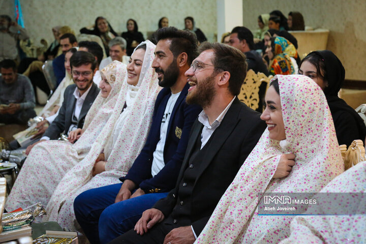 جشن ازدواج آسان