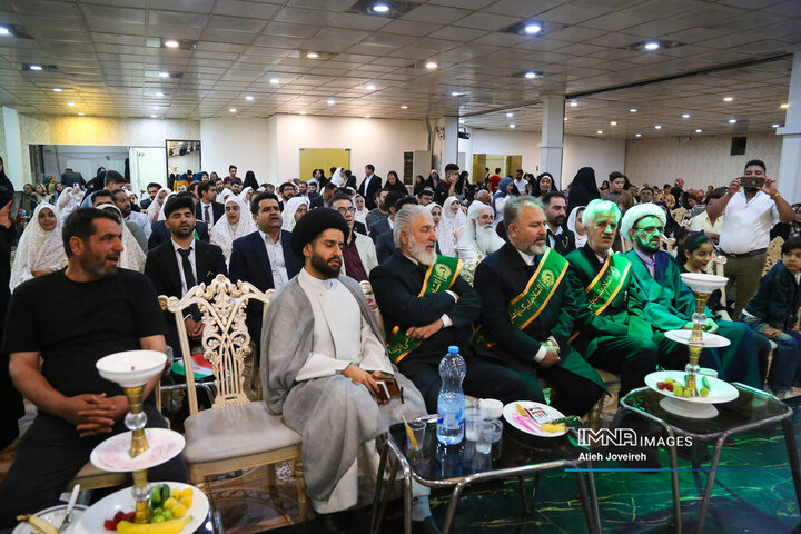 جشن ازدواج آسان