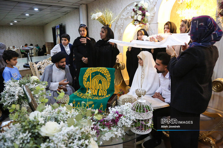 جشن ازدواج آسان
